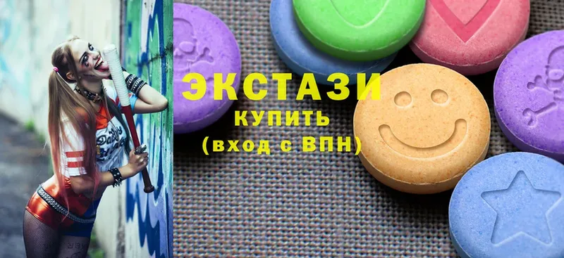 hydra как зайти  Вязники  Экстази MDMA  купить закладку 